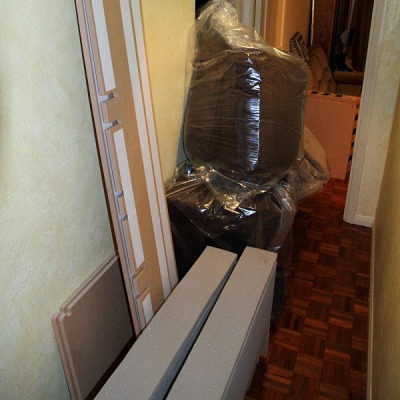 Click to see a larger picture of Nabru sofa